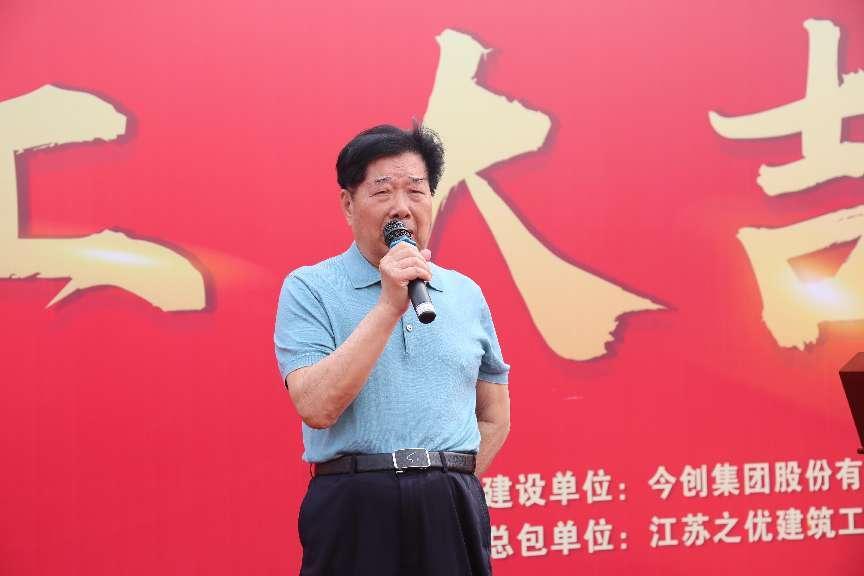 EVO真人集团举行车辆园区新建厂房项目开工仪式